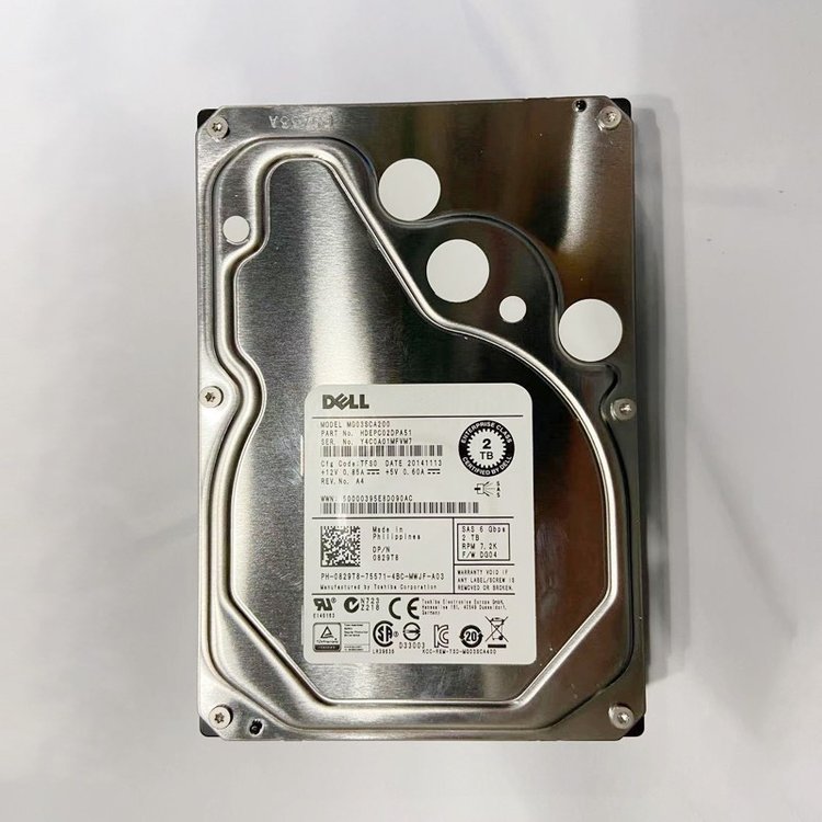 2T SAS3.5寸7200转企业级硬盘